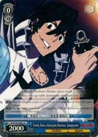 Family Runs a Konnyaku Business, Sanageyama (KLK/S27-E081 U) - KILL la KILL