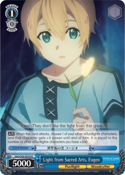 Light from Sacred Arts, Eugeo (SAO/S65-E076 R) - Sword Art Online -Alicization-