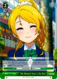 The Moment Now is the Best (LL/W34-E027 U) - Love Live! Vol. 2