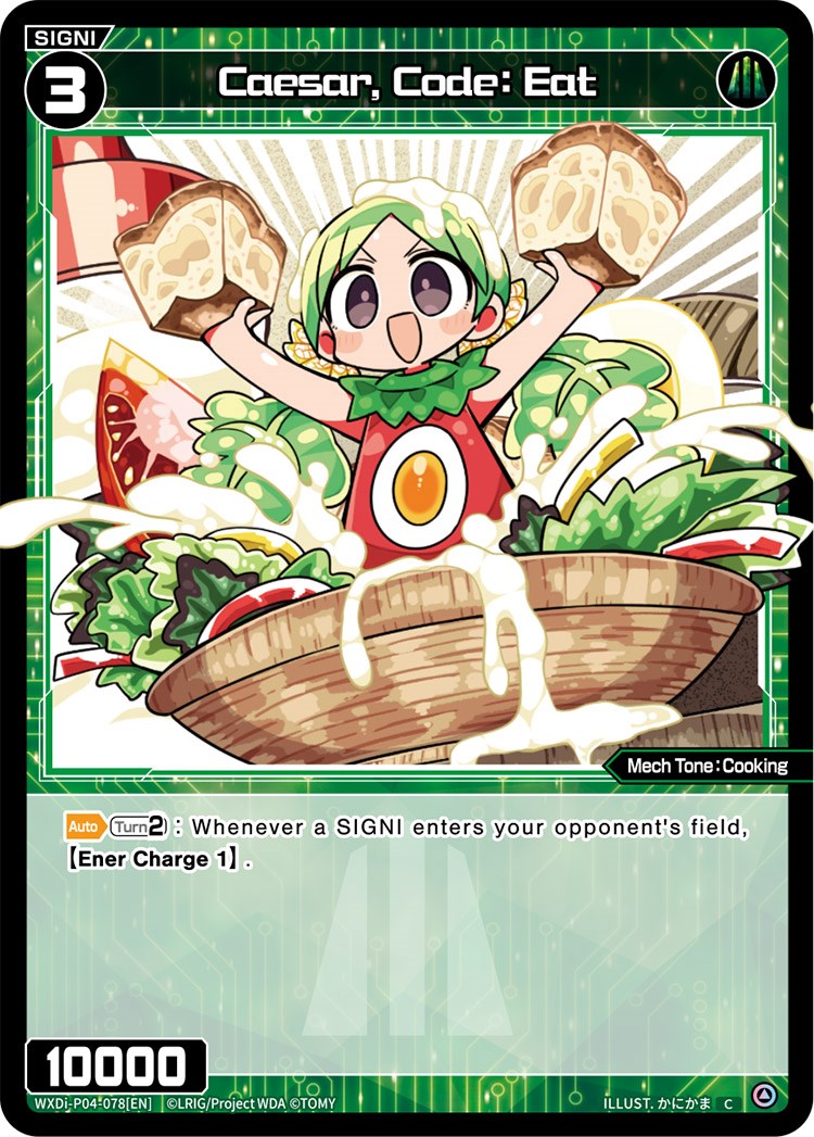 Caesar, Code: Eat (WXDi-P04-078) [Vertex Diva]