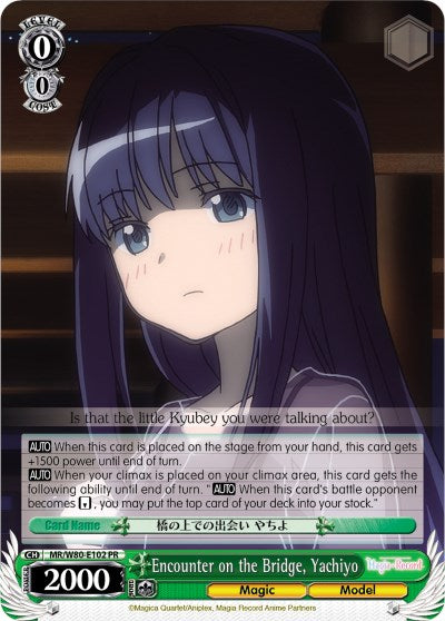 Encounter on the Bridge, Yachiyo (MR/W80-E102 PR) - Magia Record: Puella Magi Madoka Magica [Side Story] (Anime)