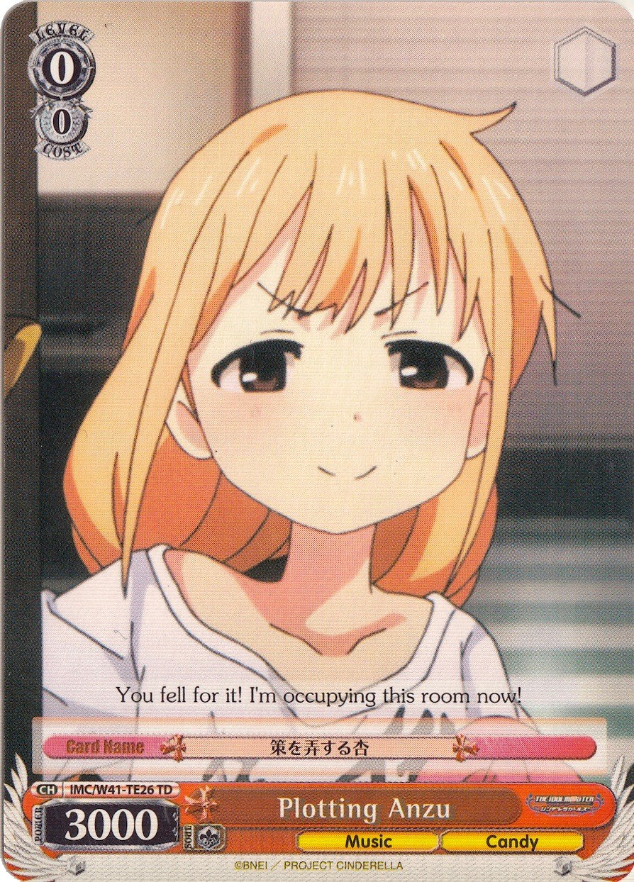 Plotting Anzu (IMC/W41-TE26 TD) - The iDOLM@STER Cinderella Girls