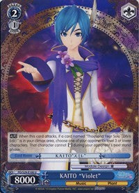 KAITO "Violet" (PD/S29-E100 U) - Hatsune Miku: Project DIVA F 2nd