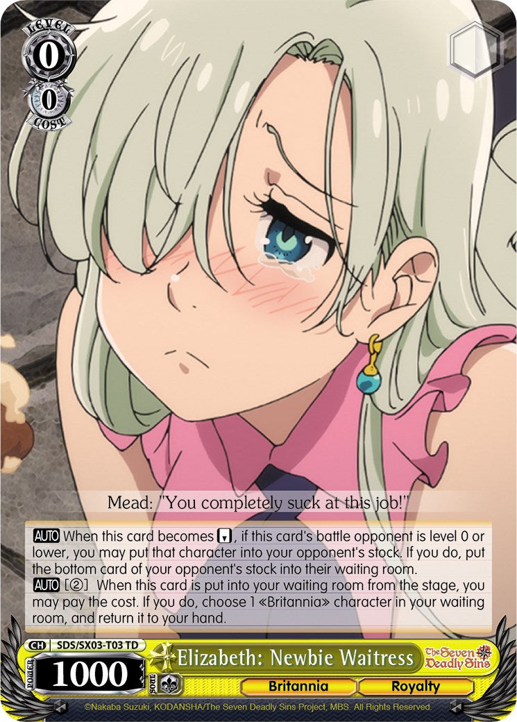 Elizabeth: Newbie Waitress (SDS/SX03-T03 TD) - The Seven Deadly Sins
