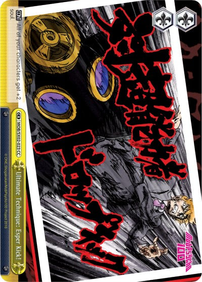 Ultimate Technique: Esper Kick! (MOB/SX02-023 CC) - Mob Psycho 100