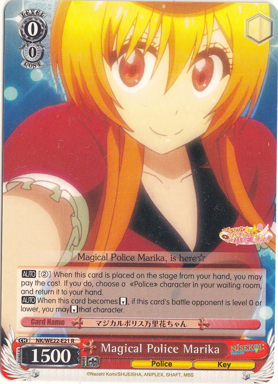 Magical Police Marika (NK/WE22-E21) - NISEKOI Extra Booster