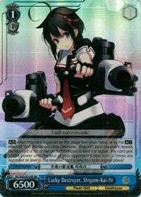 Lucky Destroyer, Shigure-Kai-Ni (SR) (KC/S25-E133S SR) - KanColle