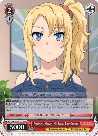 Sudden Move, Nodoka Toyohama (SBY/W64-TE15 TD) - Rascal Does Not Dream of Bunny Girl Senpai