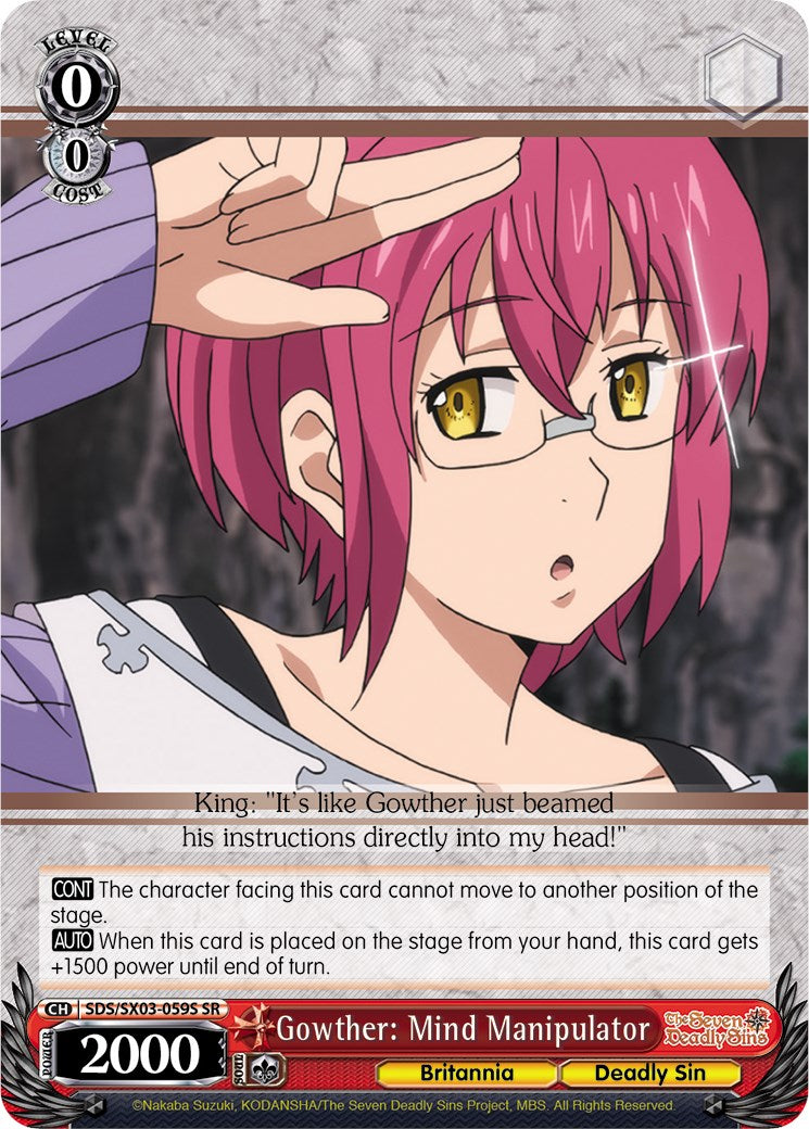 Gowther: Mind Manipulator (SR) (SDS/SX03-059S SR) - The Seven Deadly Sins