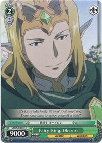 Fairy King, Oberon (SAO/S20-E041 C) - Sword Art Online