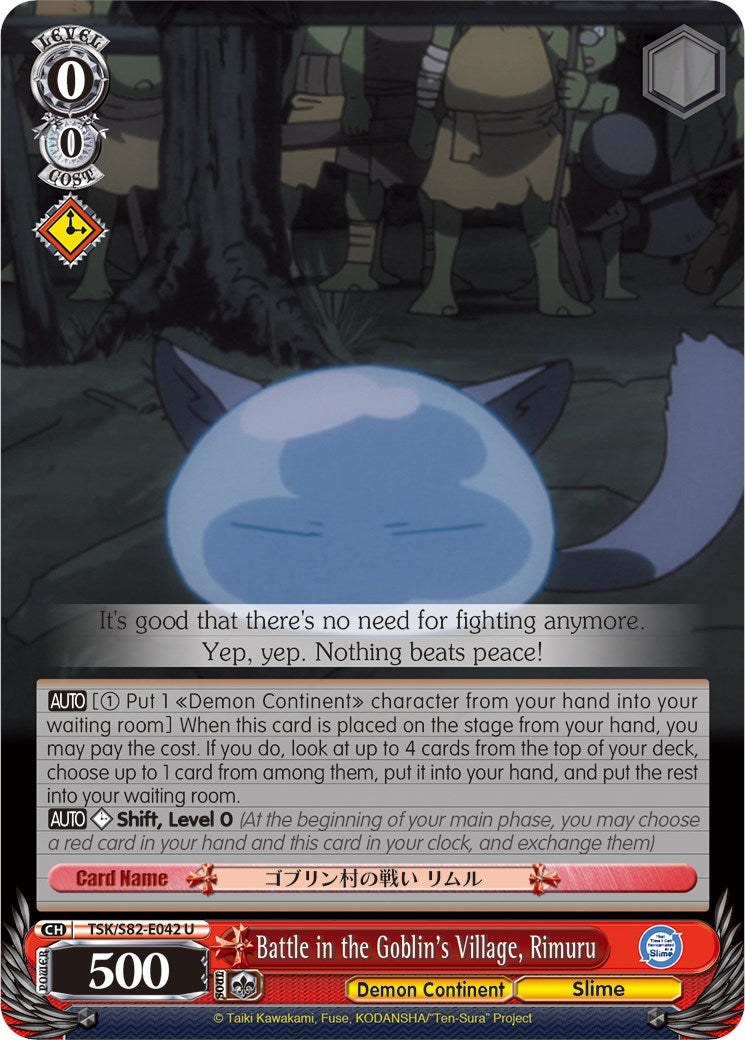 Battle in the Goblin's Village, Rimuru (TSK/S82-E042 U) - That Time I Got Reincarnated as a Slime Vol.2