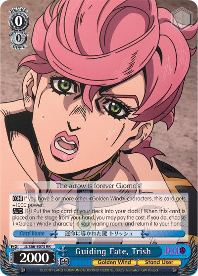 Guiding Fate, Trish (JJ/S66-E073 RR) - JoJo's Bizarre Adventure: Golden Wind