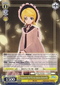 Kagamine Rin"Ni-no-Sakura Butterfly" (PD/S22-E003 R) - Hatsune Miku -Project DIVA- f