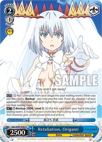 Retaliation, Origami (DAL/W99-E085 U) - Date A Live Vol.2