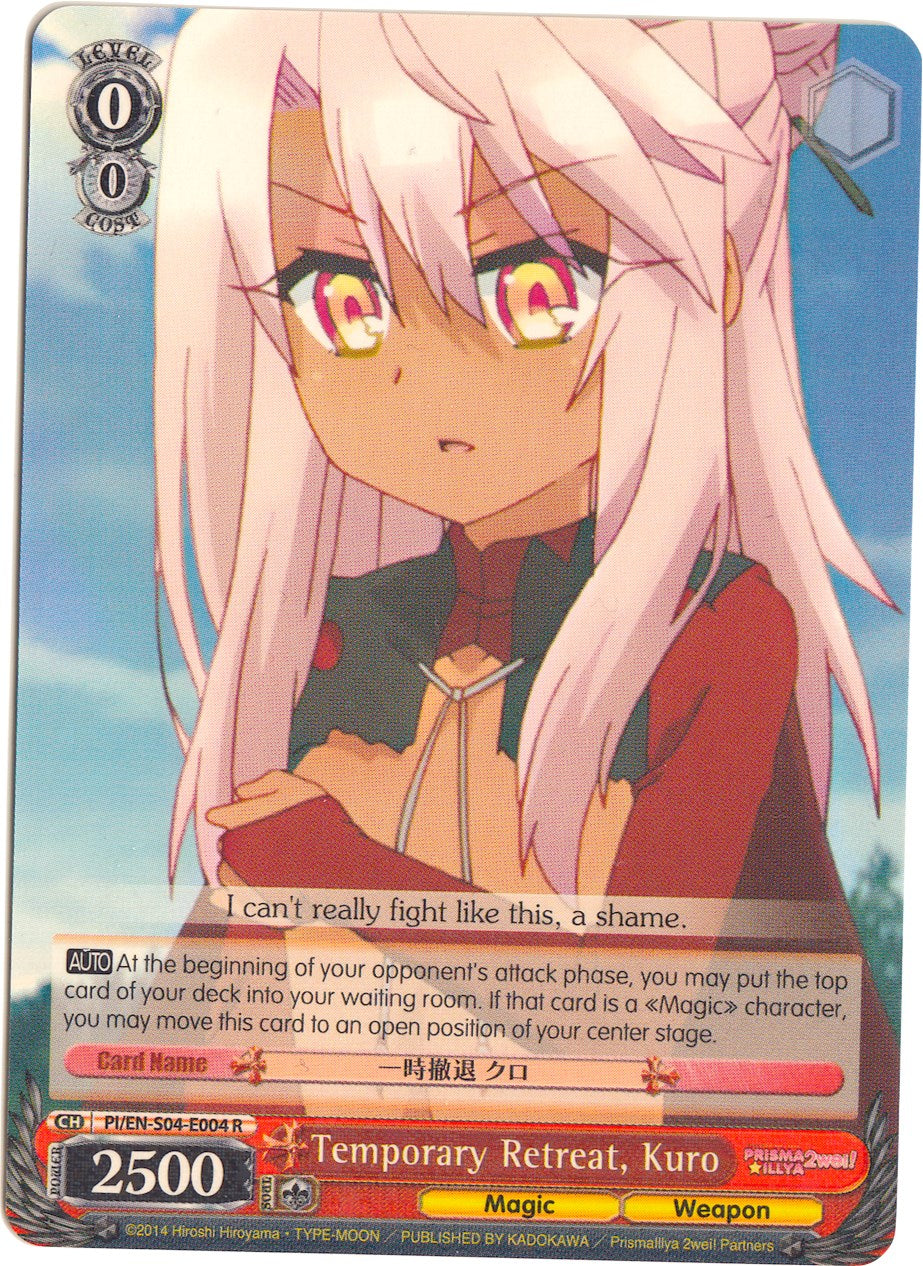 Temporary Retreat, Kuro (PI/EN-S04-E004 R) - Fate/kaleid liner PRISMA ILLYA DX