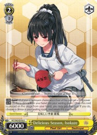 Delicious Season, Isokaze (KC/S42-E016 U) - KanColle: Arrival! Reinforcement Fleets from Europe!