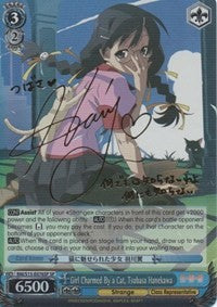 Girl Charmed By a Cat, Tsubasa Hanekawa (SP) (BM/S15-E076SP SP) - BAKEMONOGATARI