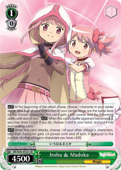 Iroha & Madoka (SR) (MR/W80-E032S SR) - Magia Record: Puella Magi Madoka Magica [Side Story] (Anime)