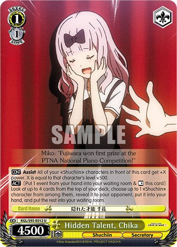 Hidden Talent, Chika (KGL/S95-E012 U) - Kaguya-Sama: Love is War?