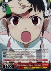 Big Backpack, Mayoi Hachikuji (BM/S15-E054 R) - BAKEMONOGATARI