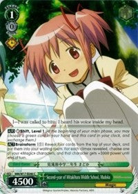 Second-year of Mitakihara Middle School, Madoka (MM/W17-E046 C) - Puella Magi Madoka Magica