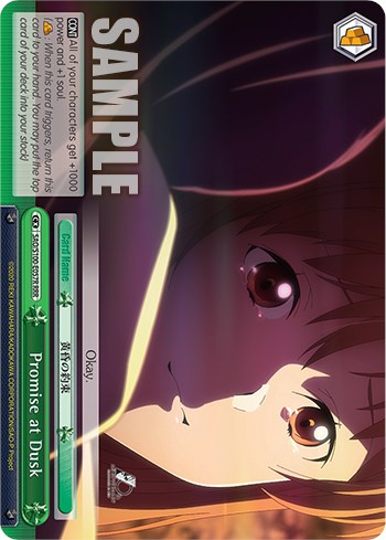 Promise at Dusk (RRR) (SAO/S100-E057R RRR) - Sword Art Online Animation 10th Anniversary