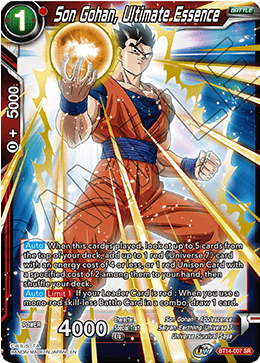 Son Gohan, Ultimate Essence (BT14-007) [Cross Spirits]