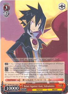 Rebel Against God, Valvatorez (DG/EN-S03-E106 U) - Disgaea