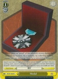 Medal (KC/S31-E028 U) - KanColle, 2nd Fleet