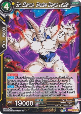 Syn Shenron, Shadow Dragon Leader (BT10-116) [Rise of the Unison Warrior 2nd Edition]