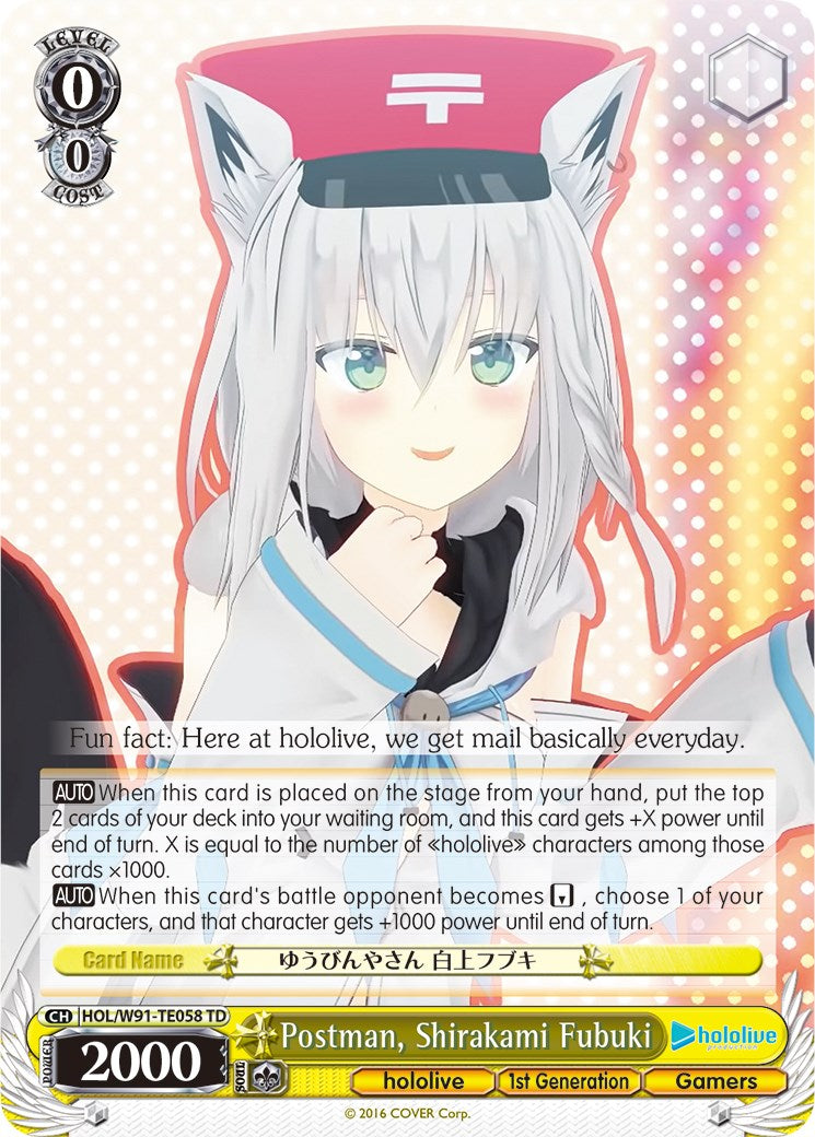 Postman, Shirakami Fubuki (HOL/W91-TE058 TD) - hololive production
