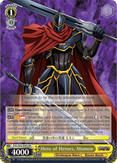 Hero of Heroes, Momon (OVL/S62-E002 RR) - Nazarick: Tomb of the Undead