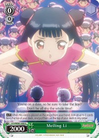 Meiling Li (CCS/WX01-039 U) - Cardcaptor Sakura: Clear Card