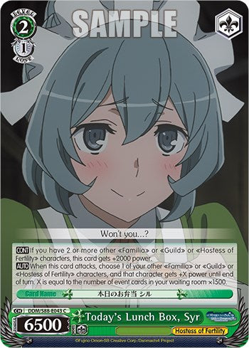 Today's Lunch Box, Syr (DDM/S88-E043 C) - Is it Wrong to Try to Pick Up Girls in a Dungeon?