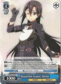 Beautiful Avatar, Kirito (SAO/SE23-E30 C) - Sword Art Online II