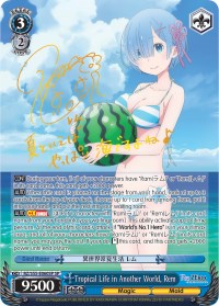 Tropical Life in Another World, Rem (SP) (RZ/S55-E060SP SP) - Re:ZERO Vol.2