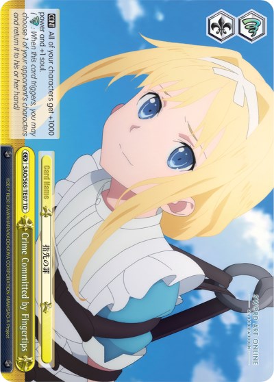 Crime Committed by Fingertips (SAO/S65-TE07 TD) - Sword Art Online -Alicization-