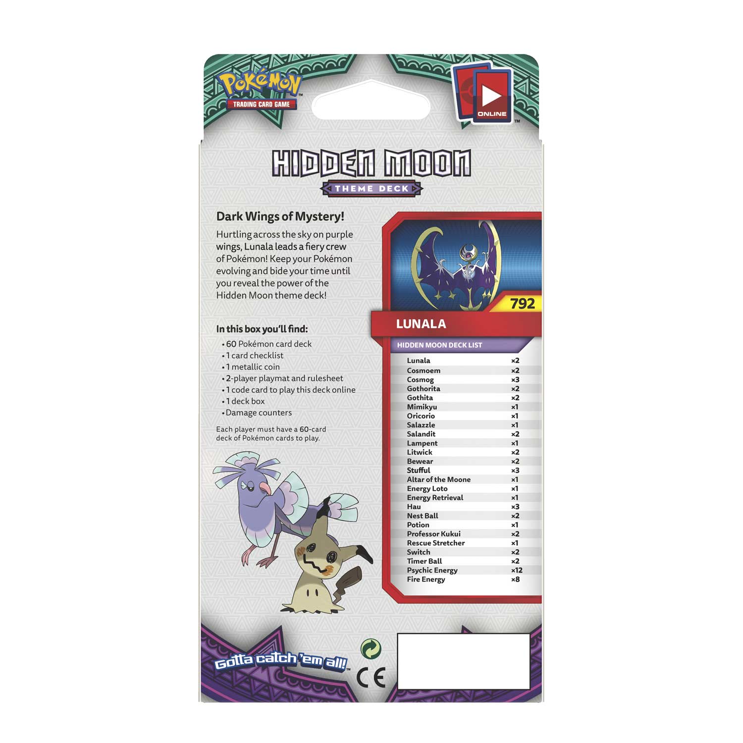 pokémon tcg scarlet & violet paldean fates card list Sun & Moon: Guardians Rising