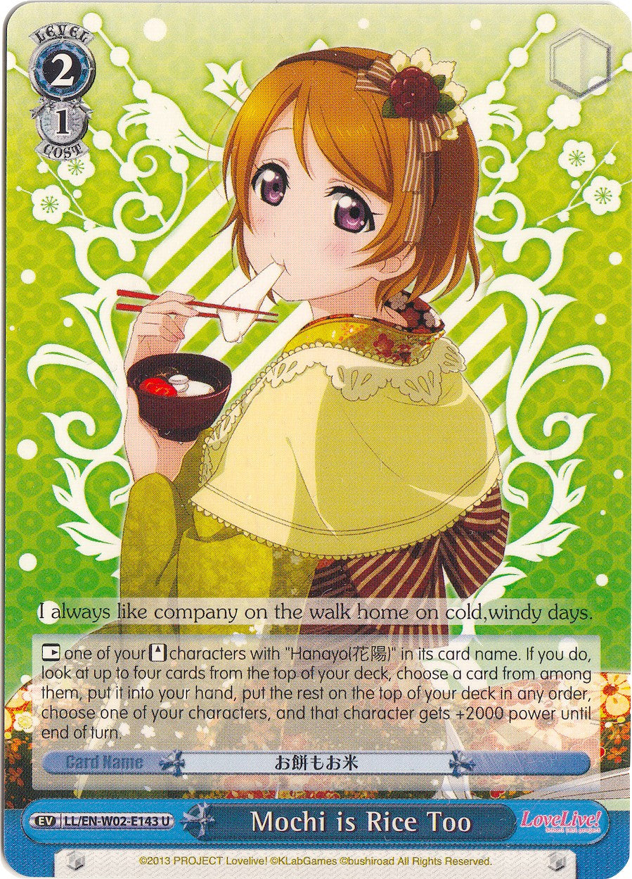 Mochi is Rice Too (LL/EN-W02-E143 U) - Love Live! DX Vol.2