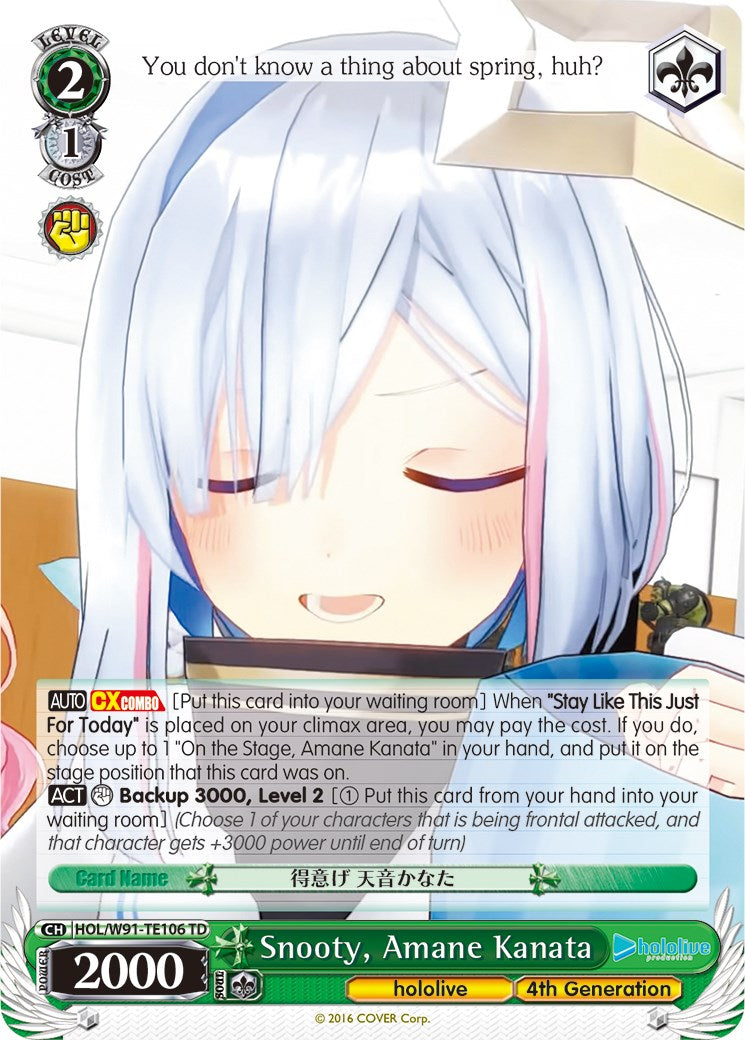 Snooty, Amane Kanata (HOL/W91-TE106 TD) - hololive production