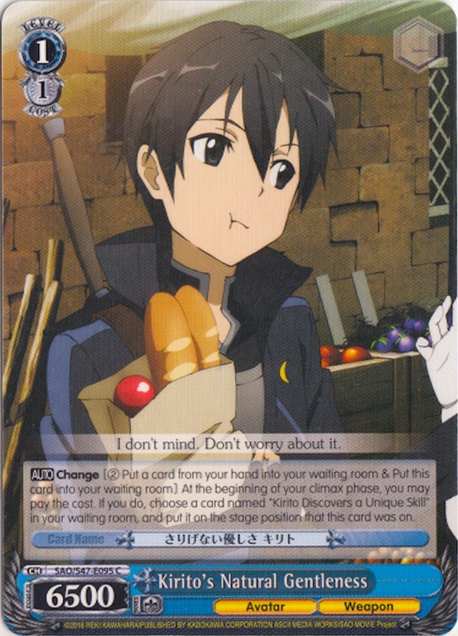 Kirito's Natural Gentleness (SAO/S47-E095 C) - Sword Art Online Re: Edit
