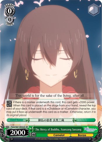 The Mercy of Buddha, Xuanzang Sanzang (SR) (FGO/S87-E032S SR) - Fate/Grand Order THE MOVIE Divine Realm of the Round Table: Camelot