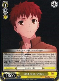 Kind Soul, Shirou (TD) (FS/S34-TE05 TD) - Fate/stay night [Unlimited Blade Works]