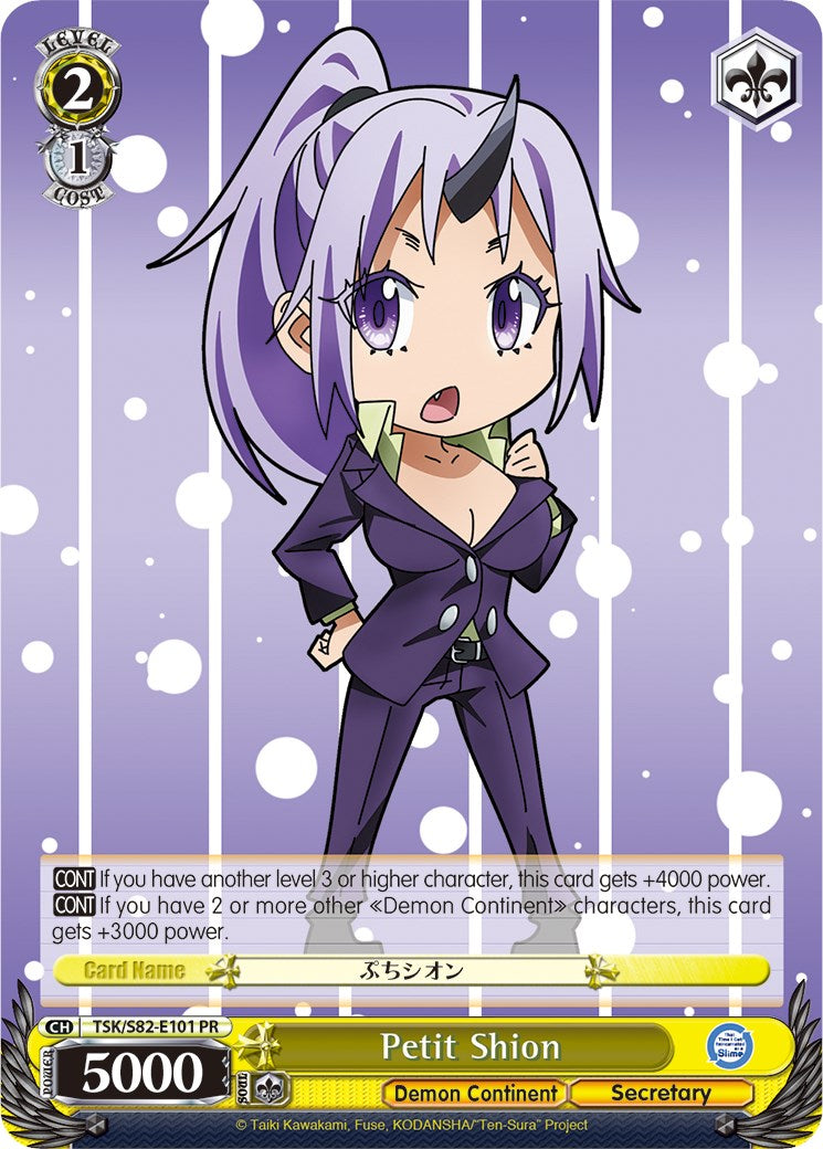 Petit Shion (TSK/S82-E101 PR) - That Time I Got Reincarnated as a Slime Vol.2