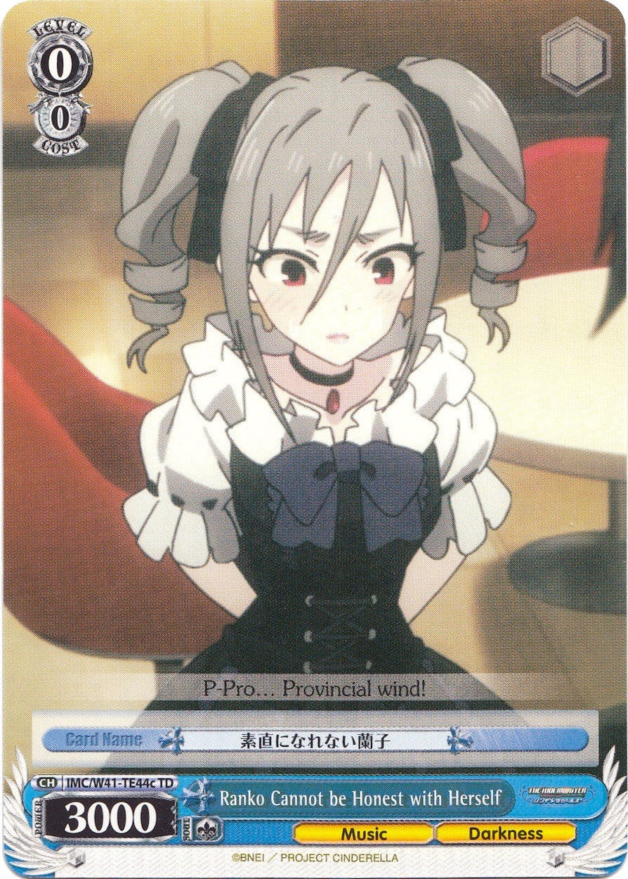 Ranko Cannot be Honest with Herself (C) (IMC/W41-TE44c TD) - The iDOLM@STER Cinderella Girls