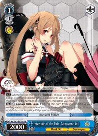 Interlude of the Rain, Murasame Kai (SR) (KC/S42-E079S SR) - KanColle: Arrival! Reinforcement Fleets from Europe!