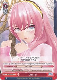 Glasses (PD/S22-E071 C) - Hatsune Miku -Project DIVA- f