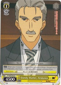 Dandy Butler, Arakawa (SY/W08-E018 C) - The Melancholy of Haruhi Suzumiya