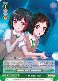 Fifty-Fifty Fear (BD/EN-W03-056 U) - BanG Dream! Girls Band Party! MULTI LIVE