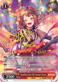 "Sparkling Starry Sky" Kasumi Toyama (BD/EN-W03-063SP SP) [BanG Dream! Girls Band Party! MULTI LIVE]